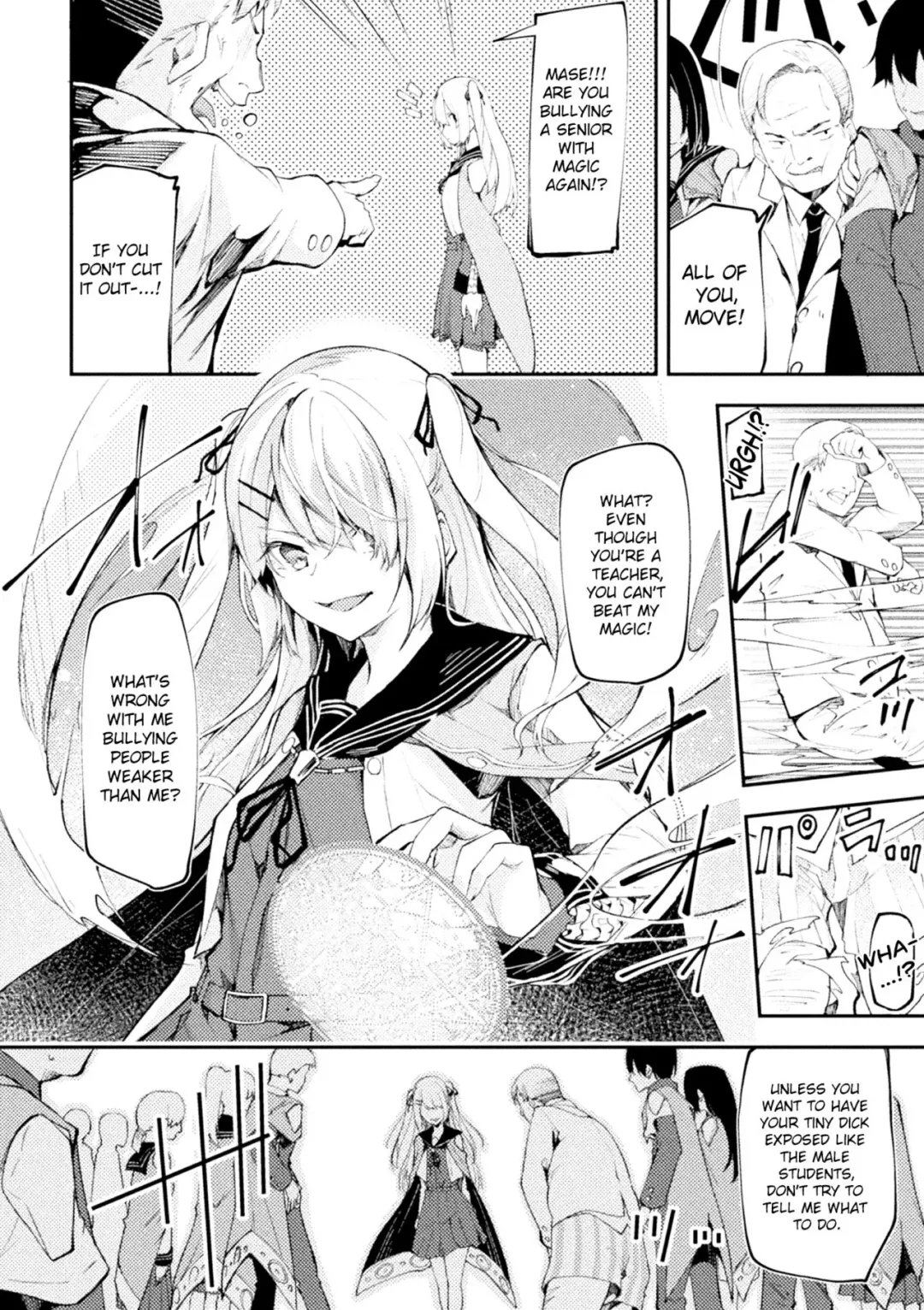[Hetaren] Namaiki Conpurekkusu Ni Wakarase Seisai Fhentai - Page 2