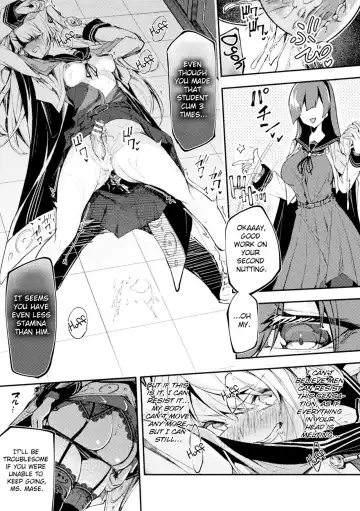 [Hetaren] Namaiki Conpurekkusu Ni Wakarase Seisai Fhentai - Page 11