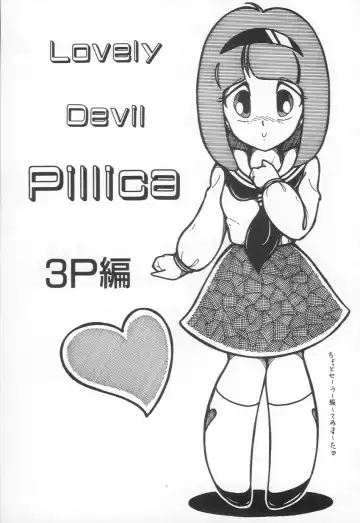 [H You] Lovely Devil PILLICA Fhentai.net - Page 50