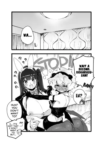 [Chomoran] Classmate no Joshi Inma ni Renkyuuchuu no Otomarikai de Osowarechau Danshi no Hanashi | A Story About A Boy Being Assaulted By His Succubus Classmate During A Sleepover Over The Holidays Fhentai - Page 31