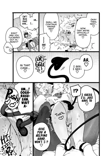 [Chomoran] Classmate no Joshi Inma ni Renkyuuchuu no Otomarikai de Osowarechau Danshi no Hanashi | A Story About A Boy Being Assaulted By His Succubus Classmate During A Sleepover Over The Holidays Fhentai - Page 39