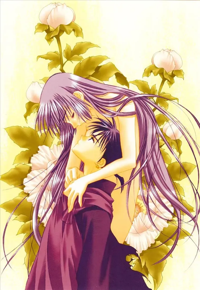 [Yuuki Mitsuru] Yasha no Mori Fhentai - Page 9