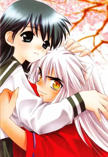 [Yuuki Mitsuru] Yasha no Mori Fhentai - Page 11