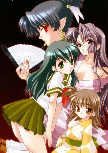 [Yuuki Mitsuru] Yasha no Mori Fhentai - Page 4