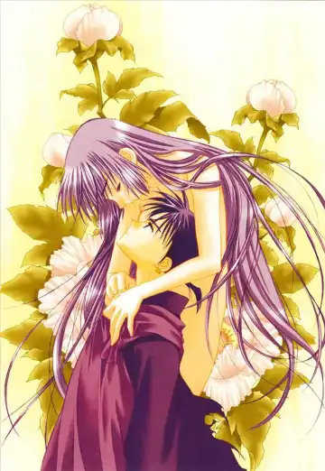 [Yuuki Mitsuru] Yasha no Mori Fhentai - Page 9