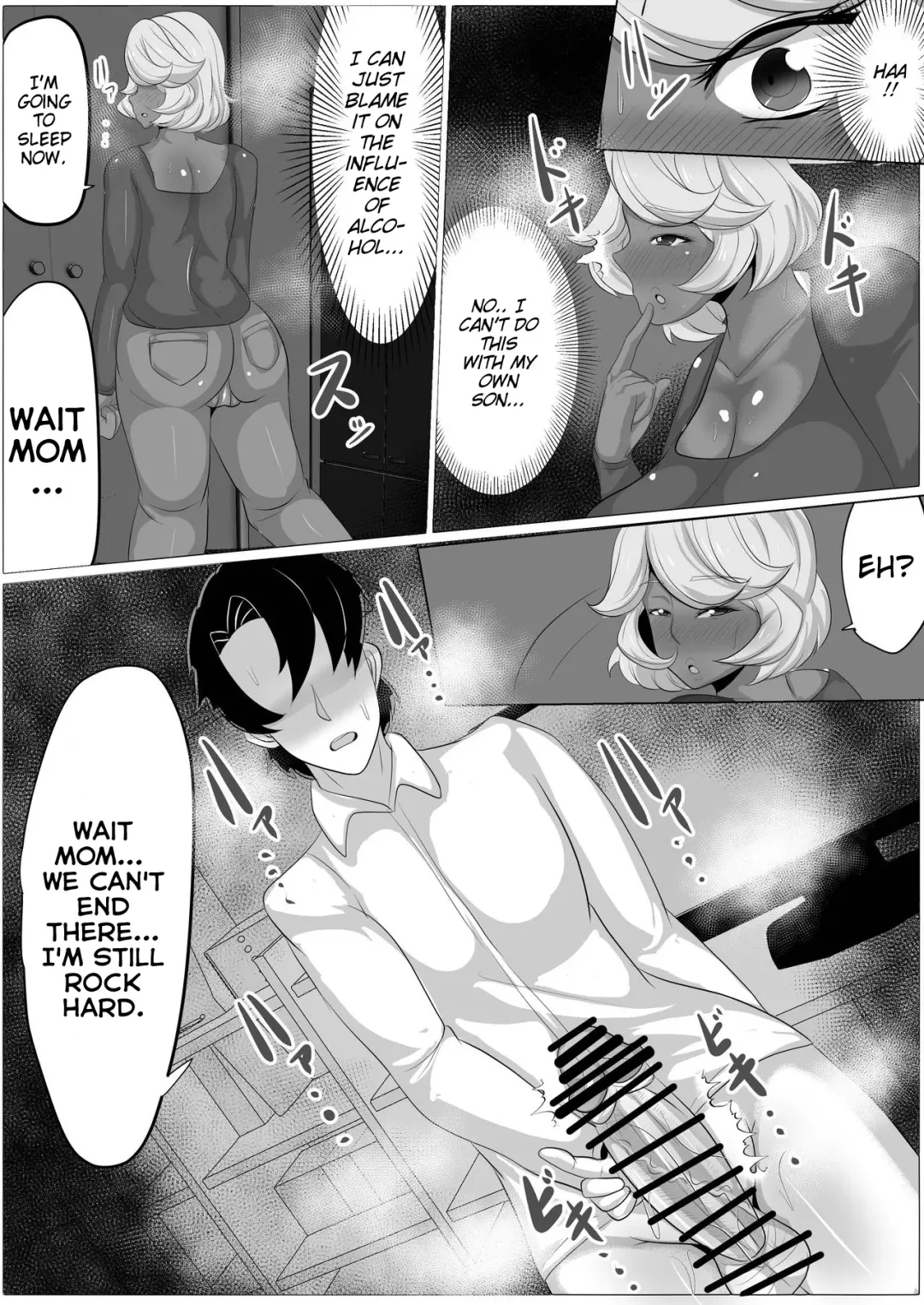 [Akikan] Osake no Ikioi de Kaa-san ni H na Koto o Shite morattara Gachi ni Nacchatta Hanashi | The Story of a Mother who becomes a SEX ADDICT when Drunk Fhentai - Page 10