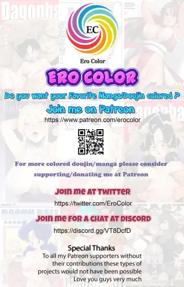 [Uo Denim] Jerking Livestream Fhentai - Page 17