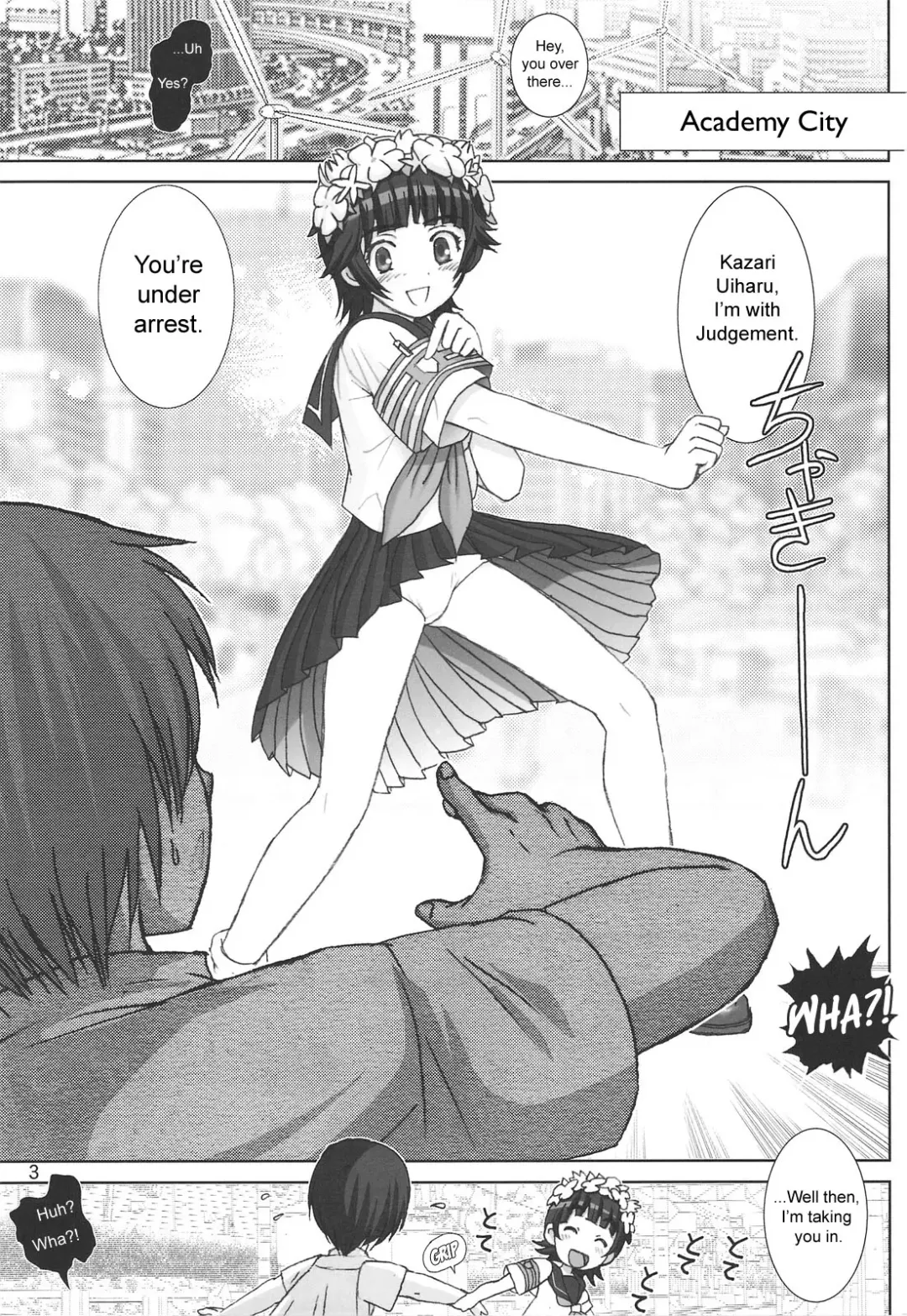 [Haruki Genia] Uiharu no Oyorokobi Moushiagemasu | Uiharu's Serving Satisfaction Fhentai.net - Page 3