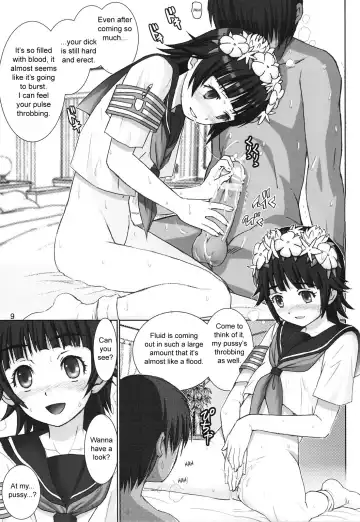 [Haruki Genia] Uiharu no Oyorokobi Moushiagemasu | Uiharu's Serving Satisfaction Fhentai.net - Page 9