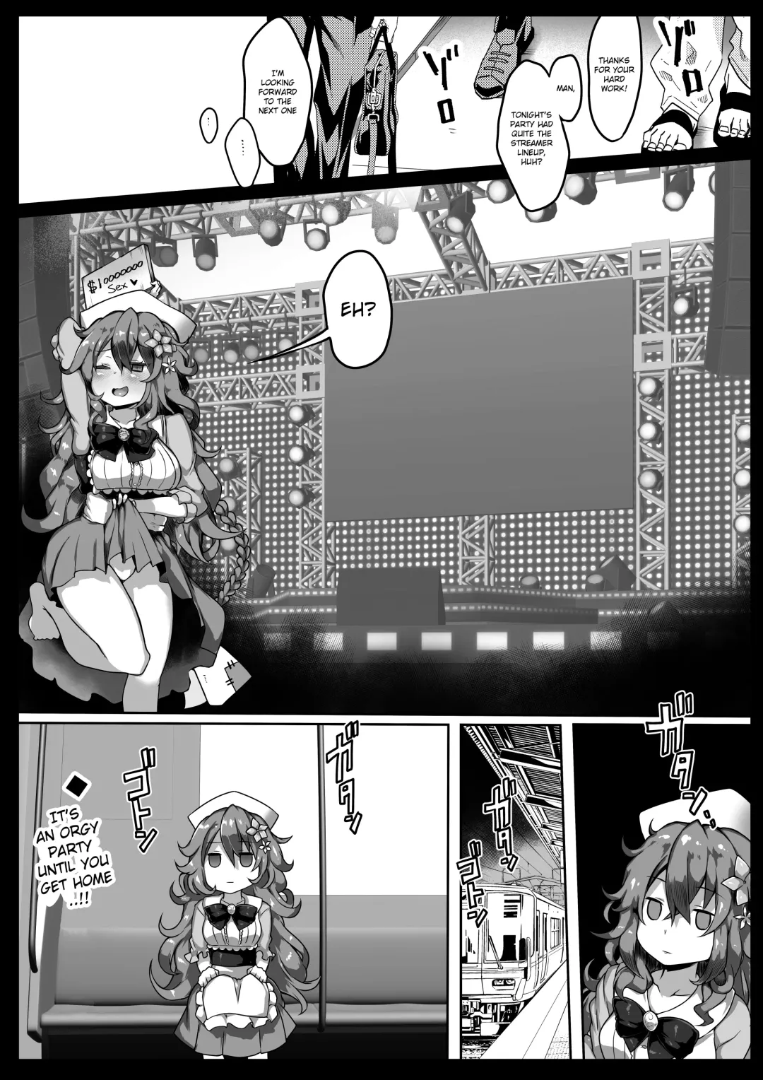 [Atahuta] VIRTUAL TO HOLE Fhentai.net - Page 20