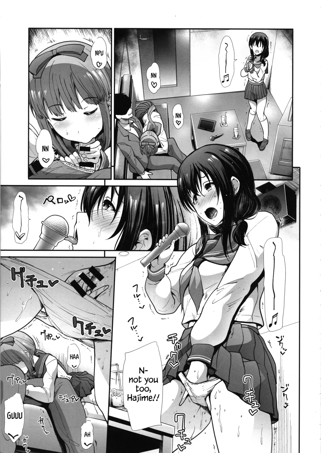 [Takemasa Takeshi] Seifuku Seikou ~Sanpi Suimei~ Fhentai.net - Page 6