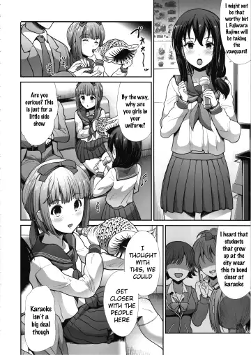 [Takemasa Takeshi] Seifuku Seikou ~Sanpi Suimei~ Fhentai.net - Page 3