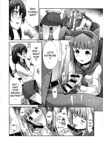 [Takemasa Takeshi] Seifuku Seikou ~Sanpi Suimei~ Fhentai.net - Page 5