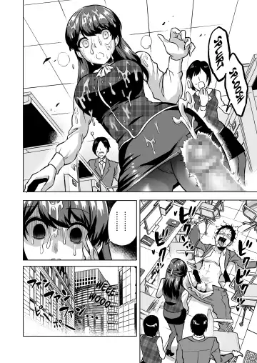 [Bose] Kankaku no parafiria ~ nikushokukei JK tachi ni chippo no kankaku o shihaisaretara ~ Fhentai.net - Page 30