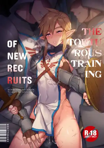 Read [Morikoke] Kunrenhei no Junan | The Torturous Training of New Recruits (decensored) - Fhentai
