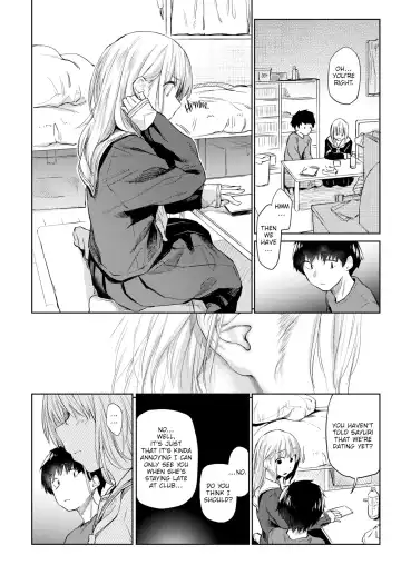 [Esuke] We Haven't Told Anyone That We're Dating Fhentai.net - Page 4