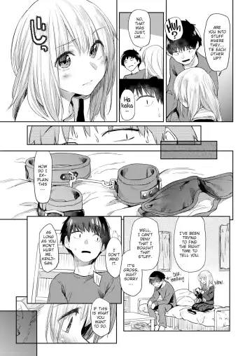 [Esuke] We Haven't Told Anyone That We're Dating Fhentai.net - Page 7