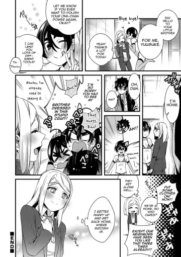 [Binbi] Onii-chan nan dakara 3 Fhentai - Page 16