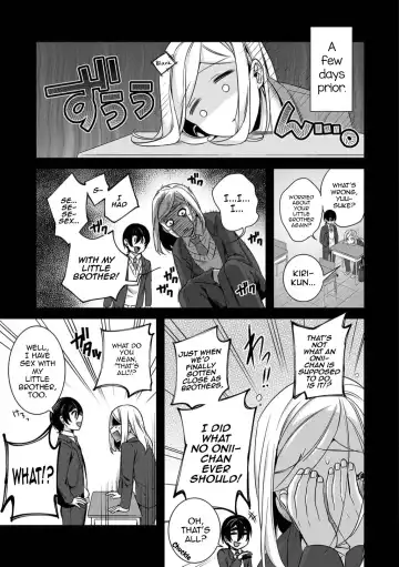 [Binbi] Onii-chan nan dakara 3 Fhentai - Page 5