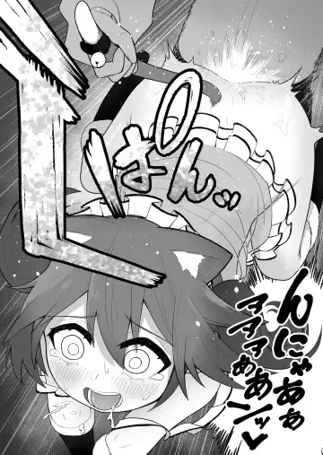 [Ahoge Kinoko] Shounen Hero Sentai, TS Aigan Petto-ka no Wana! Fhentai - Page 28
