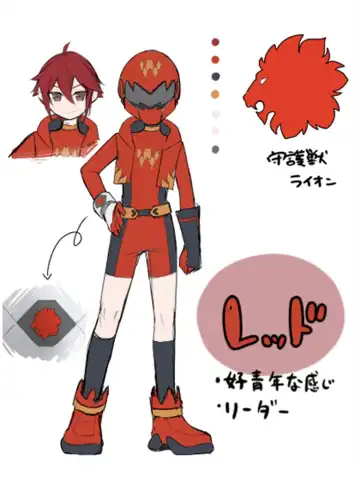 [Ahoge Kinoko] Shounen Hero Sentai, TS Aigan Petto-ka no Wana! Fhentai - Page 36