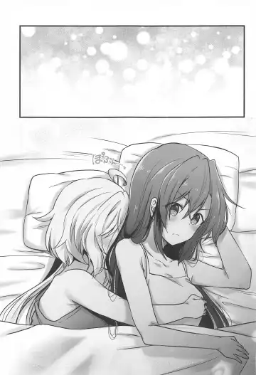 [Atori Rei] Osawari Kinshi Fhentai - Page 16