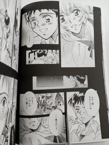 [Gran - Sakuratsuki Rin] PEPPY ANGEL episode0.1 Fhentai - Page 11