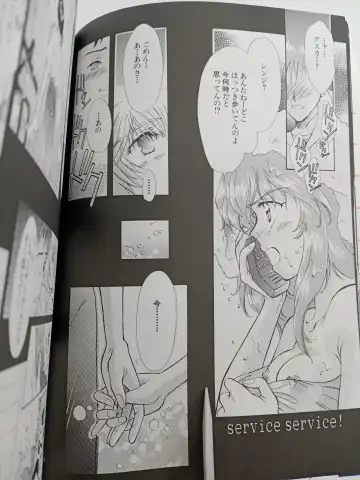 [Gran - Sakuratsuki Rin] PEPPY ANGEL episode0.1 Fhentai - Page 13