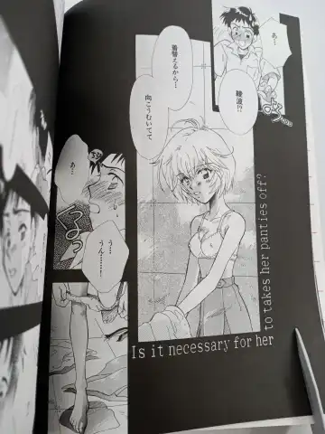 [Gran - Sakuratsuki Rin] PEPPY ANGEL episode0.1 Fhentai - Page 17