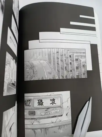 [Gran - Sakuratsuki Rin] PEPPY ANGEL episode0.1 Fhentai - Page 3