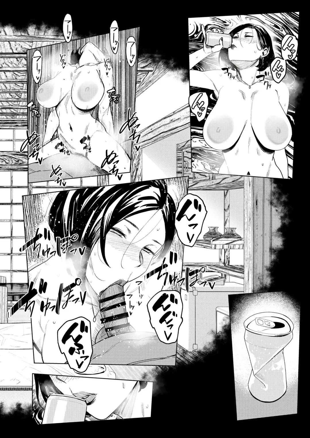 Sake to Namida to Otoko to Onna Fhentai.net - Page 62