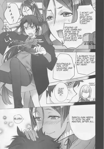 [Fujisaka Kuuki] Mama o Morashite Amayakashitai - Mom wet her pants. Then, I'll spoil you. Fhentai.net - Page 4