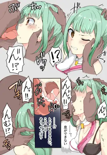 [Mos] Majutsu Gakuto Kanata, Hanachiru Fhentai - Page 4