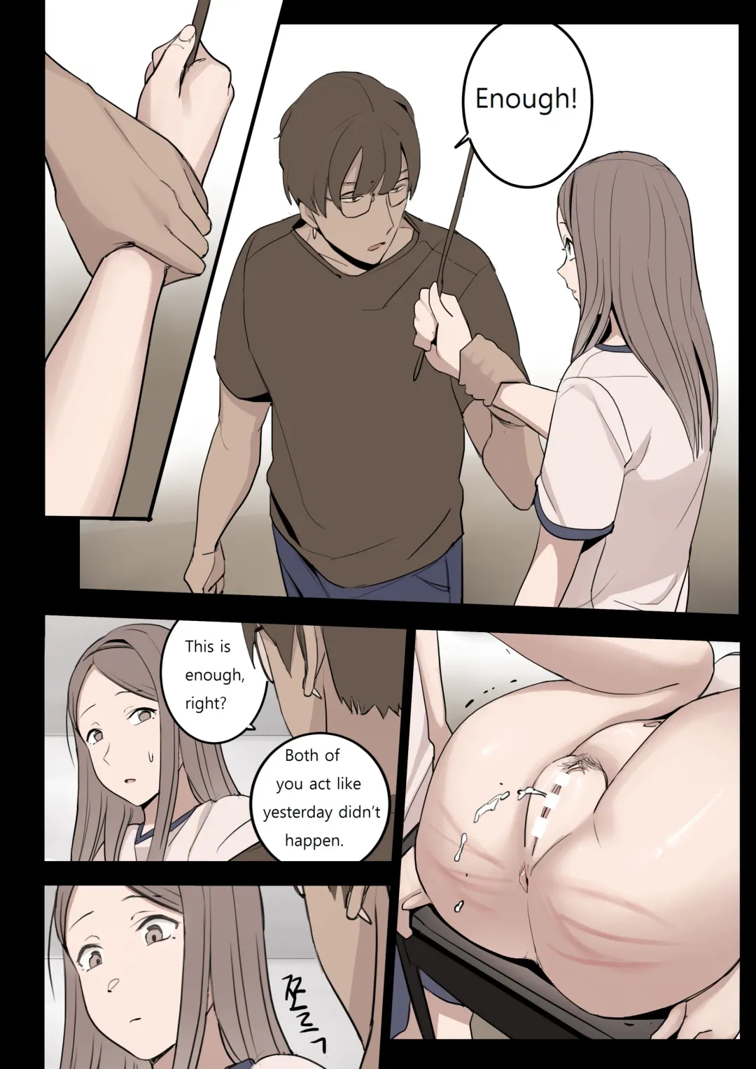 [Huaca] OCT21 Fhentai.net - Page 4