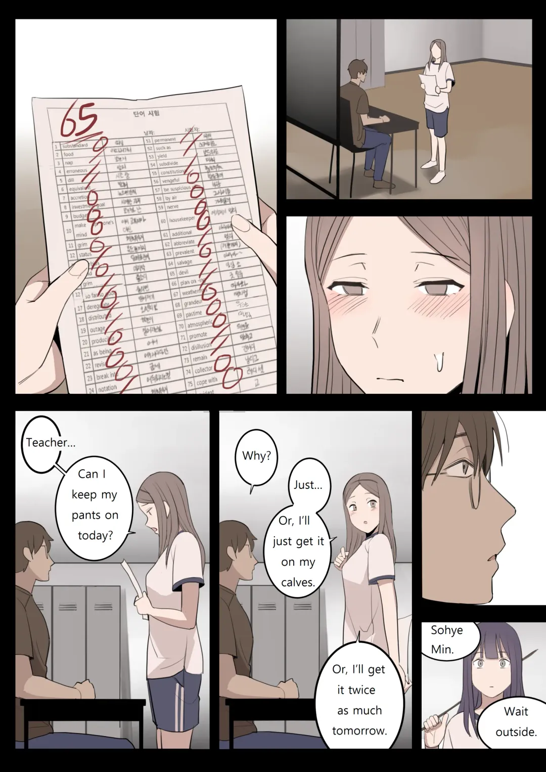 [Huaca] OCT21 Fhentai.net - Page 41