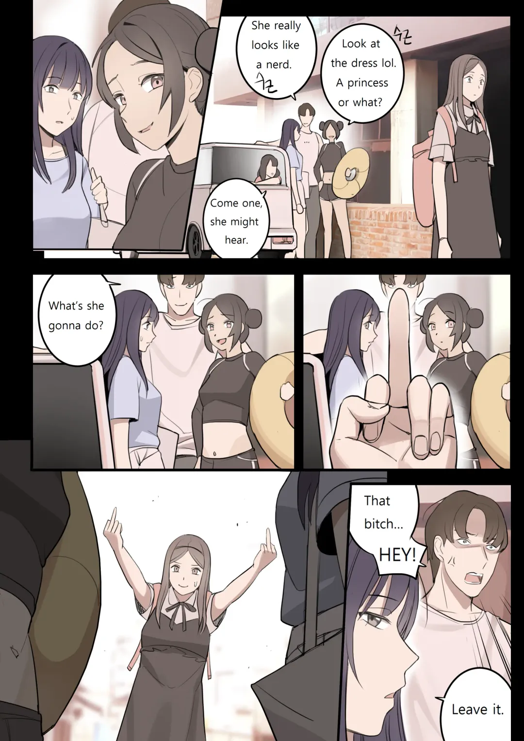 [Huaca] OCT21 Fhentai.net - Page 8