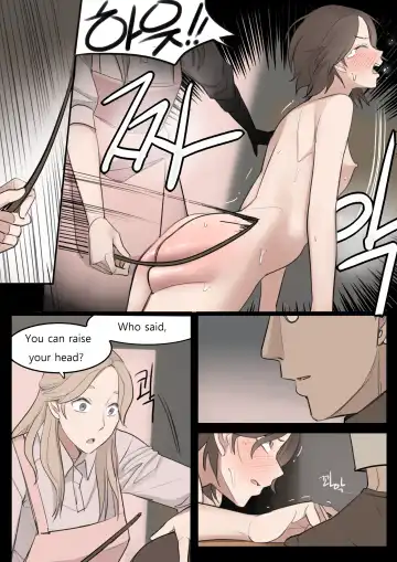 [Huaca] JUL21 Fhentai.net - Page 12