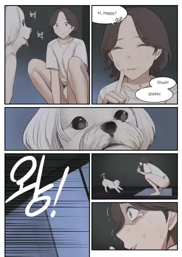 [Huaca] JUL21 Fhentai.net - Page 44