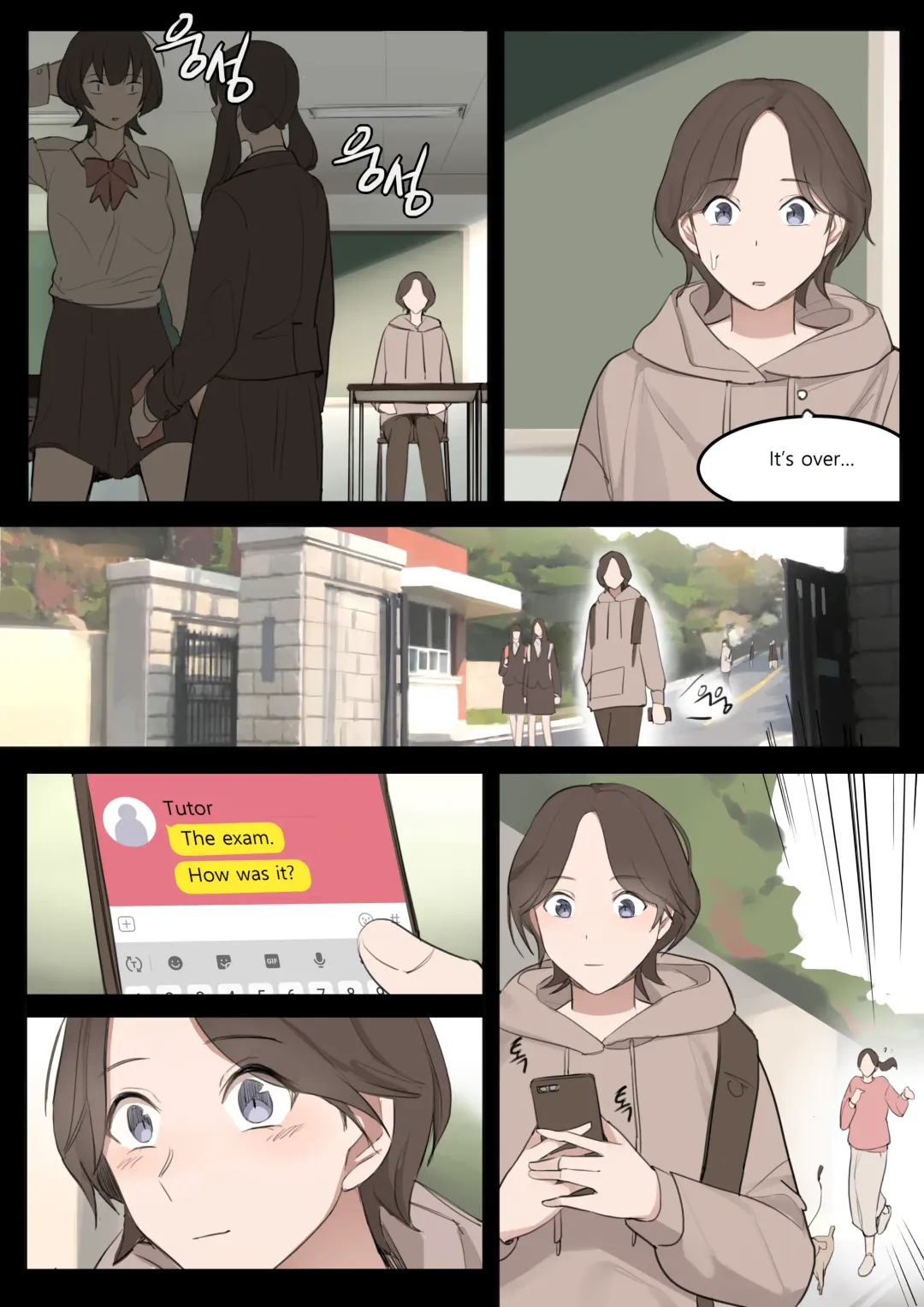 [Huaca] JUN21 Fhentai - Page 20