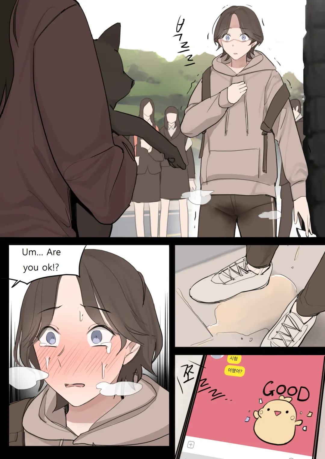 [Huaca] JUN21 Fhentai - Page 22