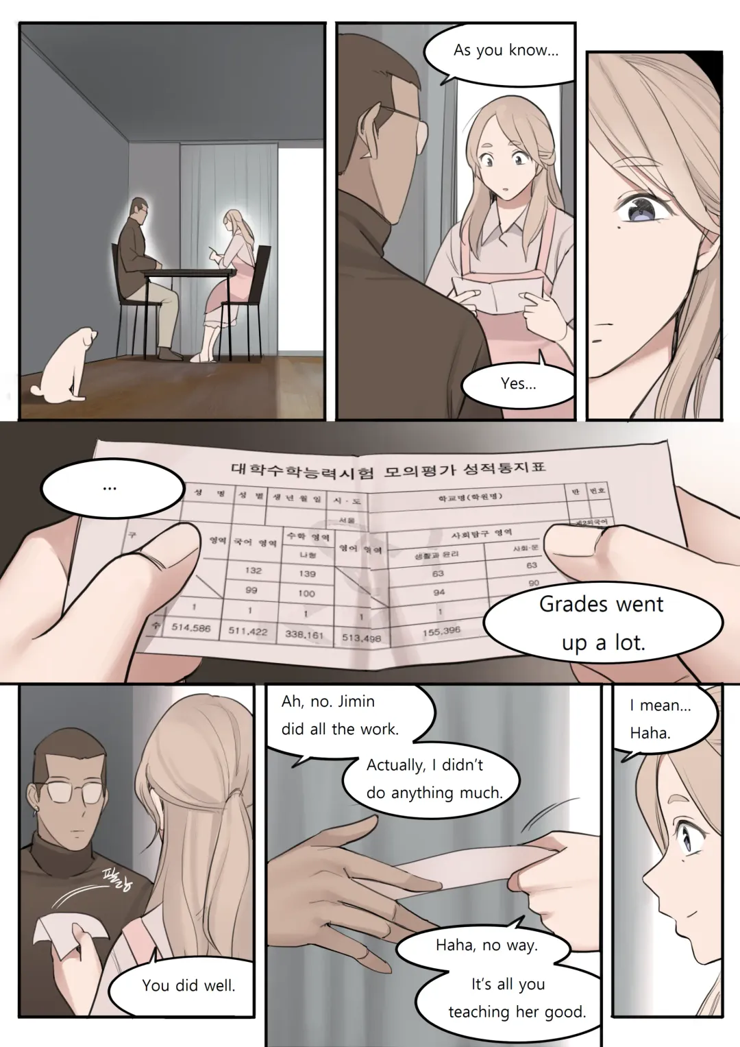 [Huaca] JUN21 Fhentai - Page 9