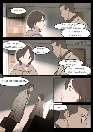 [Huaca] JUN21 Fhentai - Page 13