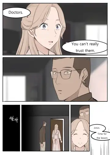 [Huaca] JUN21 Fhentai - Page 24