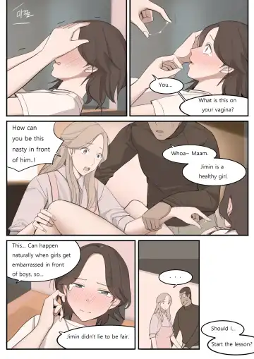 [Huaca] JUN21 Fhentai - Page 31