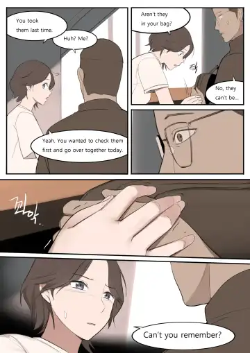 [Huaca] JUN21 Fhentai - Page 34