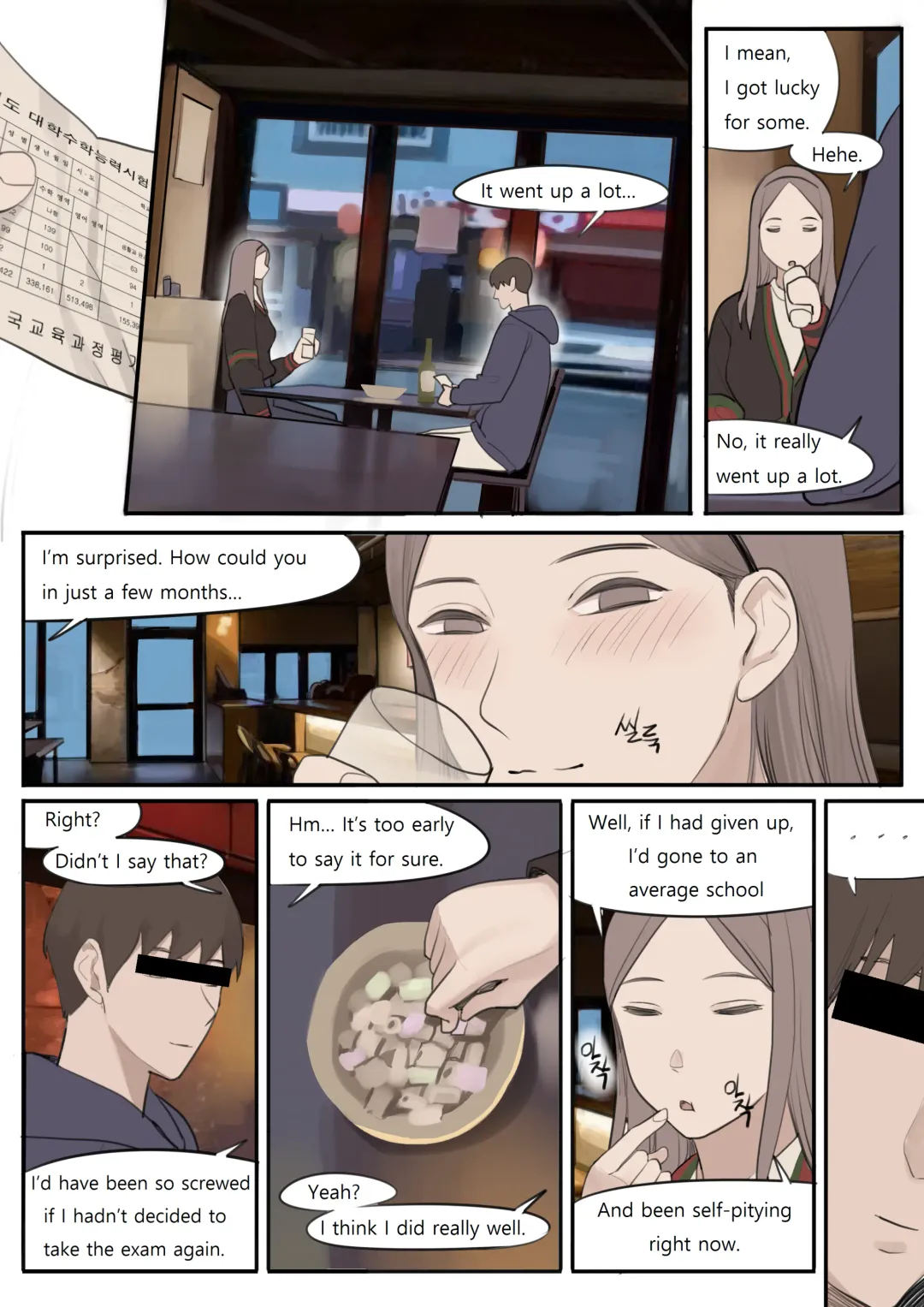 [Huaca] FEB21 Fhentai - Page 10