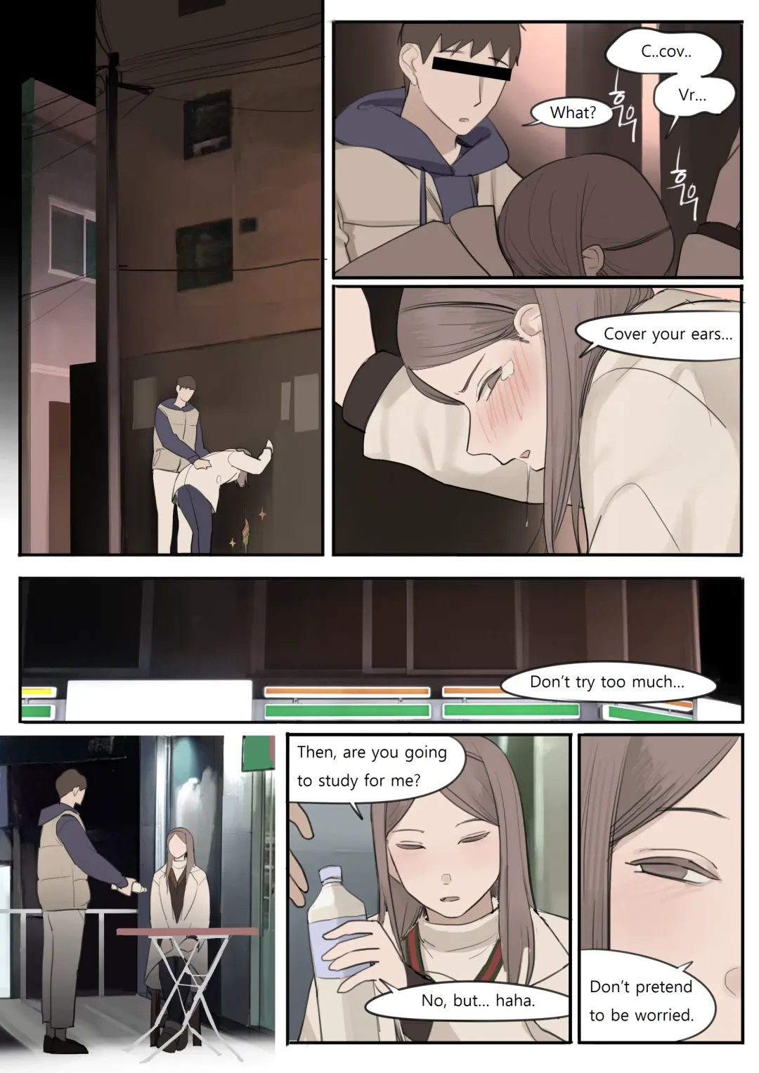 [Huaca] FEB21 Fhentai - Page 19
