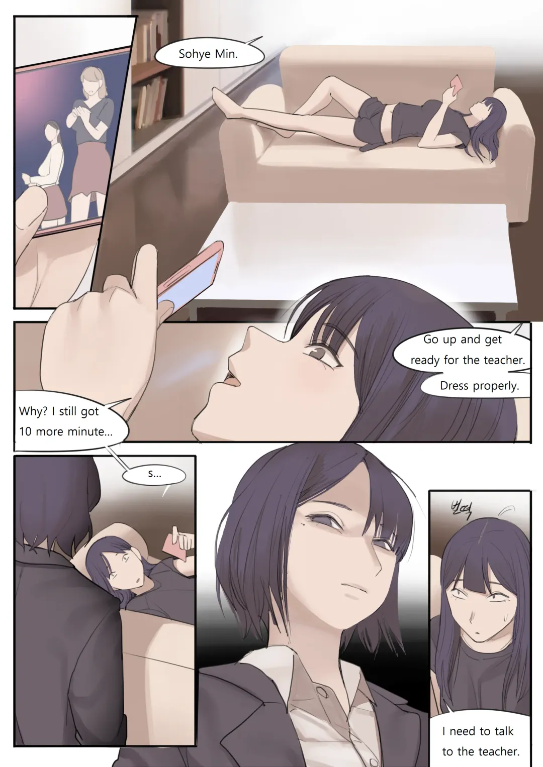 [Huaca] FEB21 Fhentai - Page 28