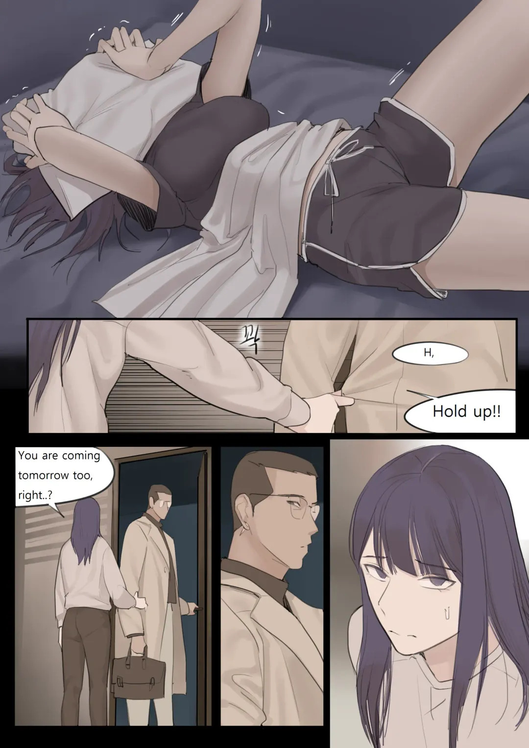 [Huaca] FEB21 Fhentai - Page 33