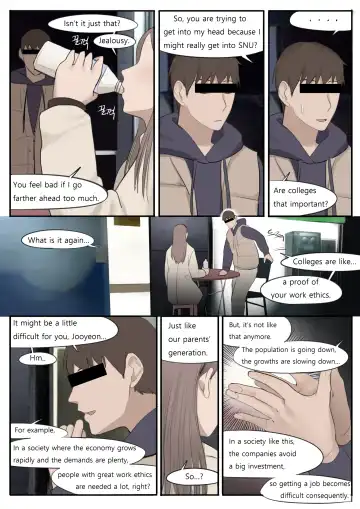 [Huaca] FEB21 Fhentai - Page 20